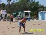 100_0514.JPG